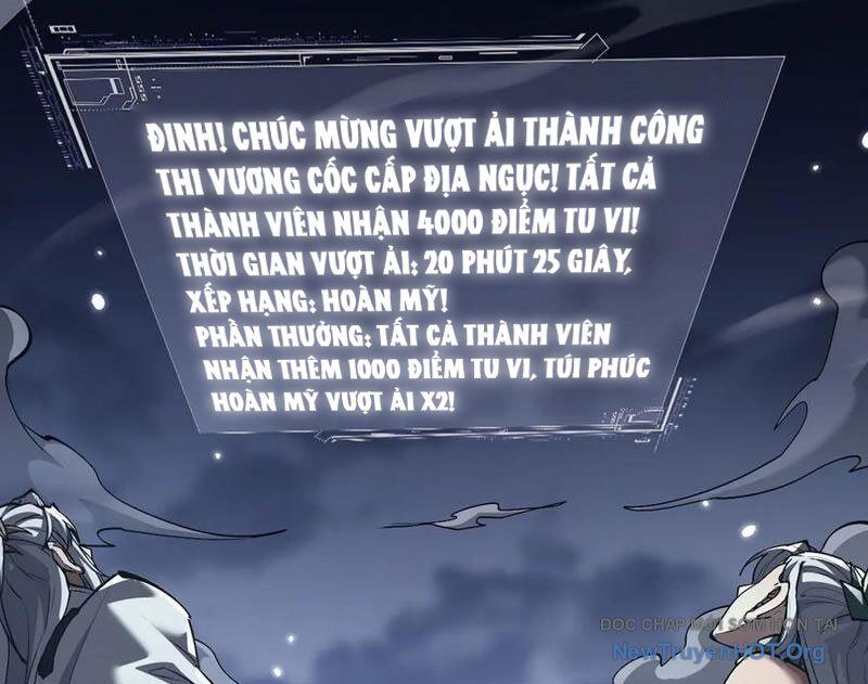 Toàn Chức Kiếm Tu Chapter 58 - 35