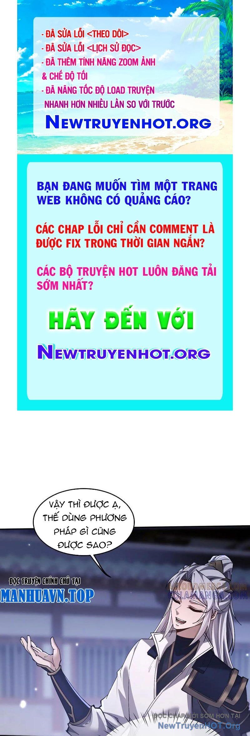 Toàn Chức Kiếm Tu Chapter 59 - 1
