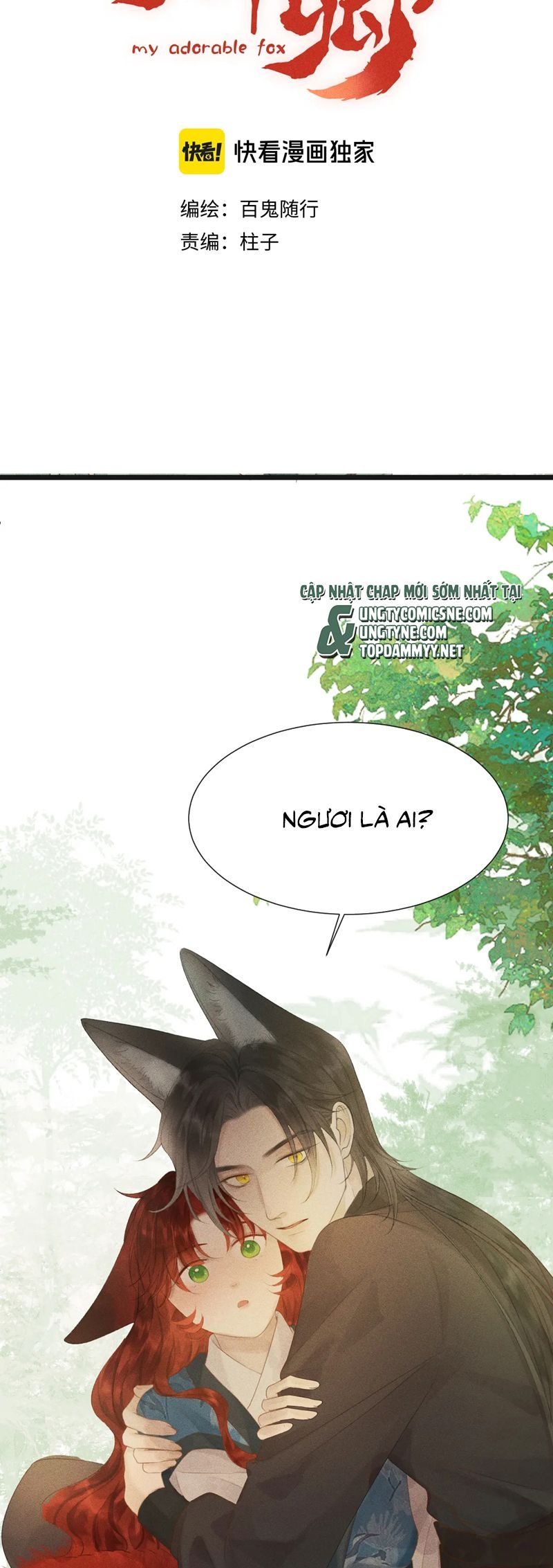 Khanh Khanh Chapter 14 - 3