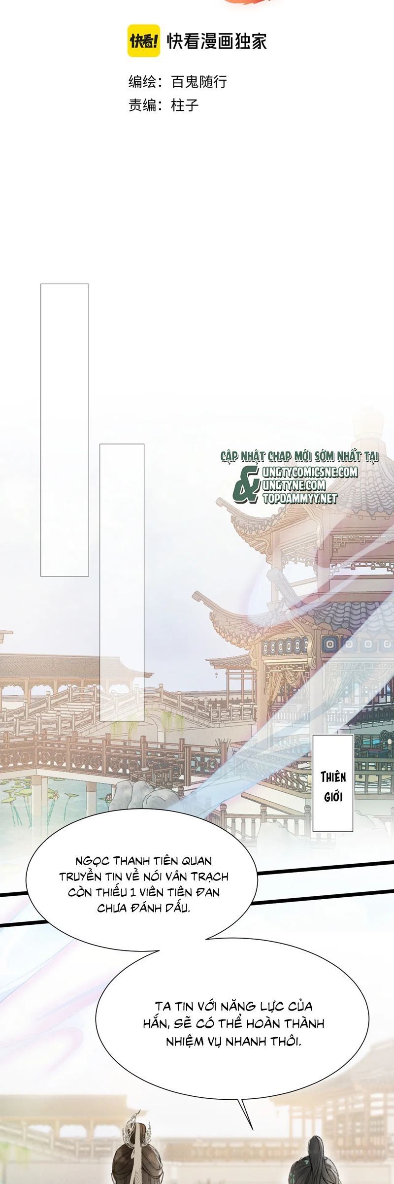 Khanh Khanh Chapter 16 - 3