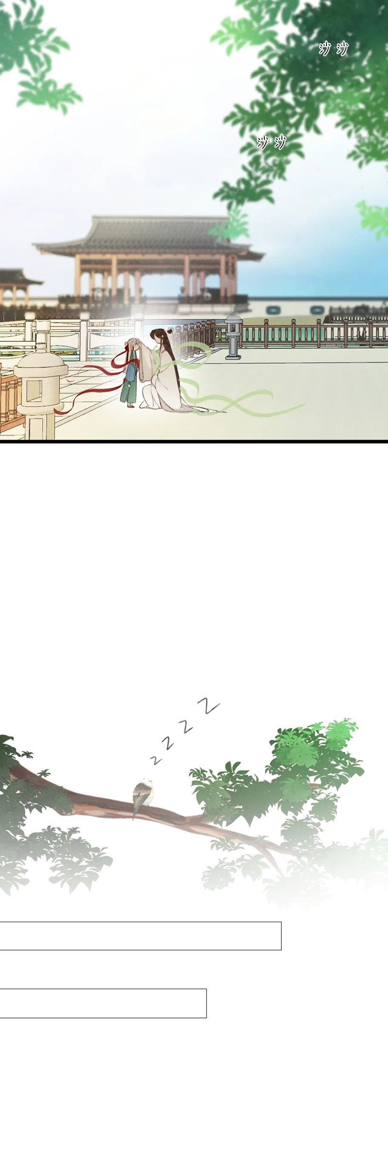 Khanh Khanh Chapter 16 - 9