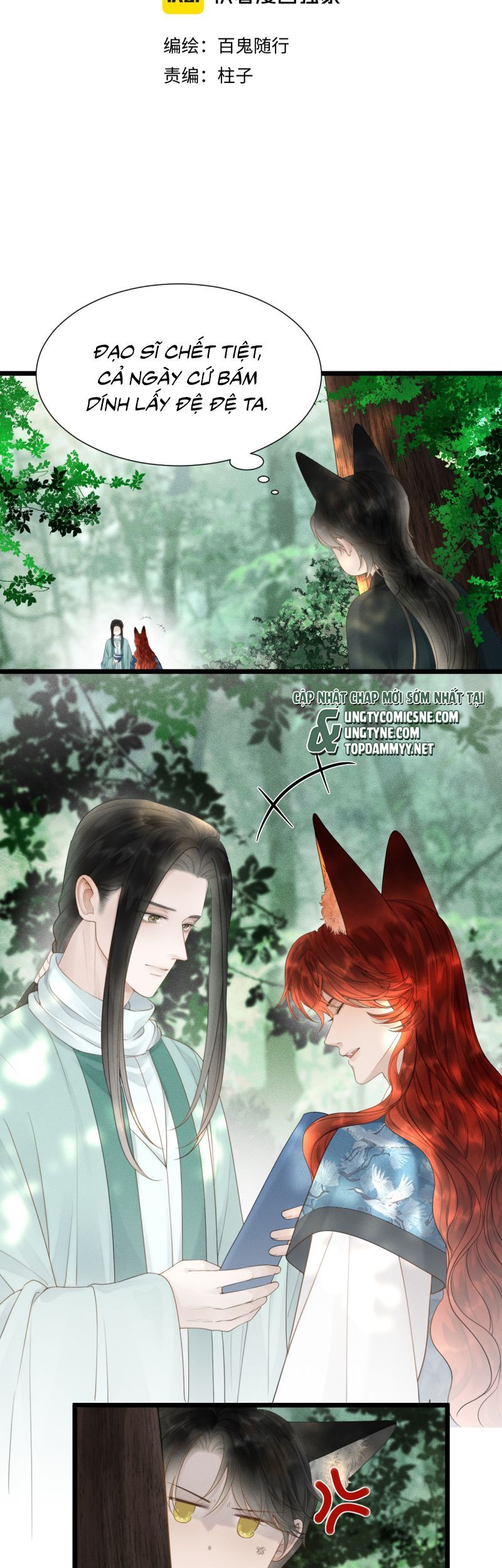 Khanh Khanh Chapter 17 - 3