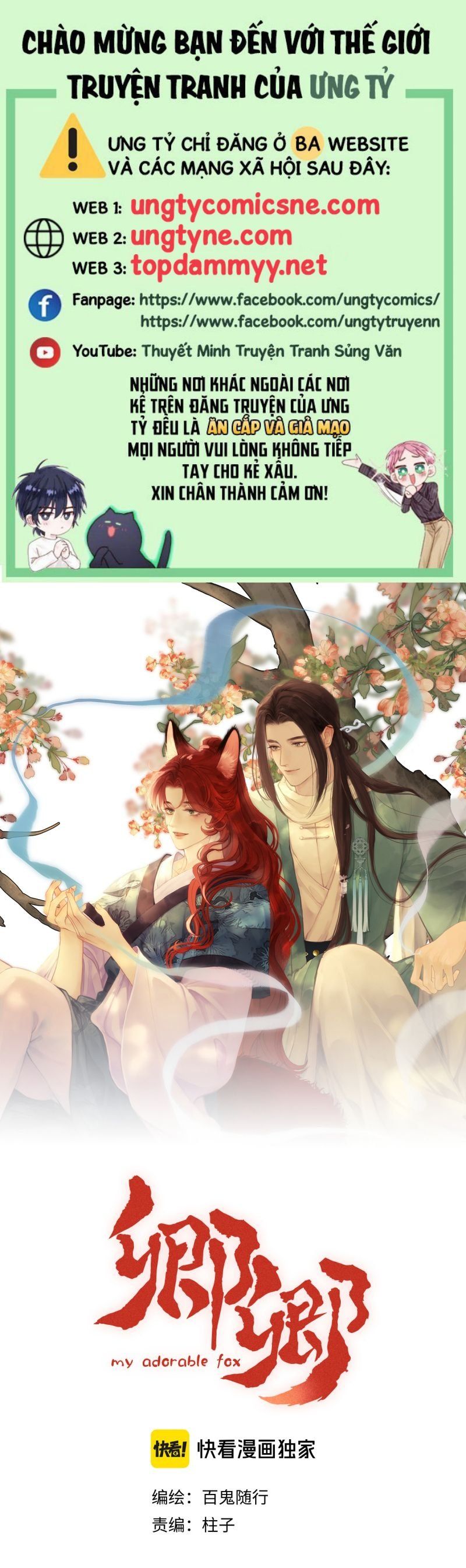 Khanh Khanh Chapter 19 - 2