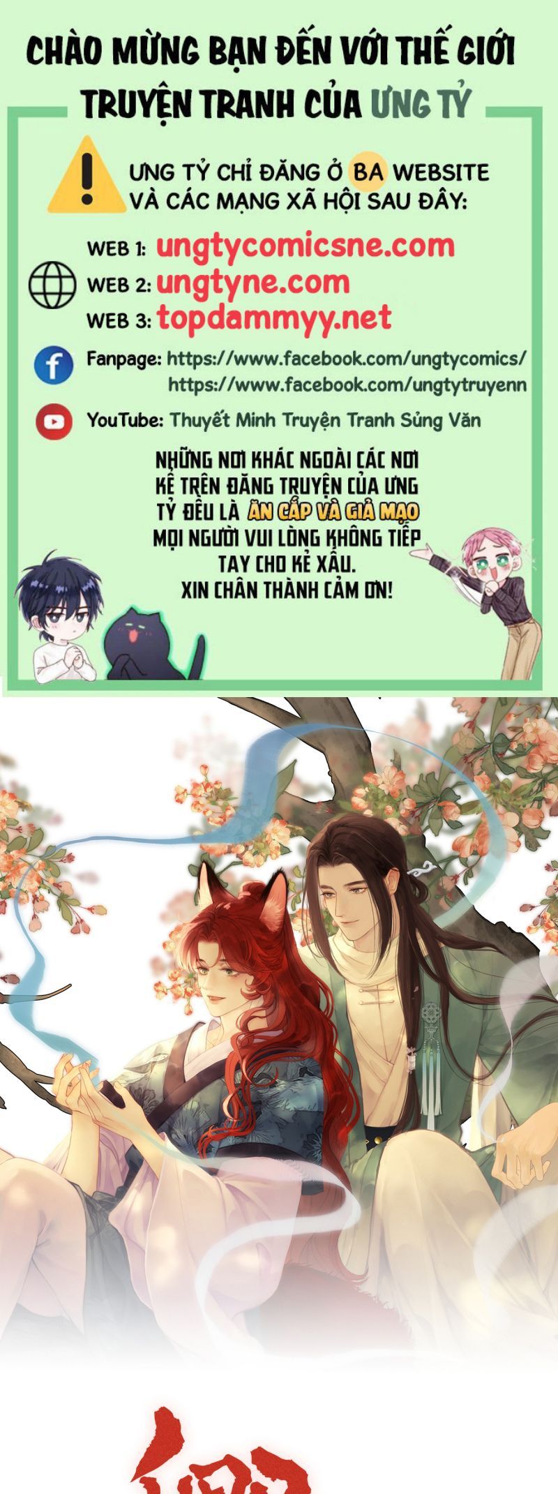 Khanh Khanh Chapter 21 - 2