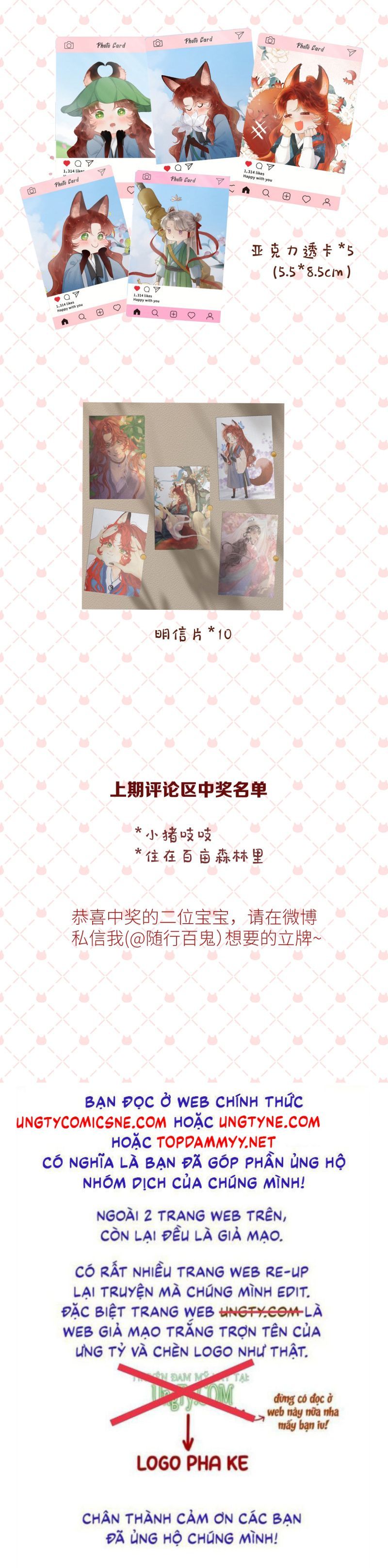 Khanh Khanh Chapter 23 - 21