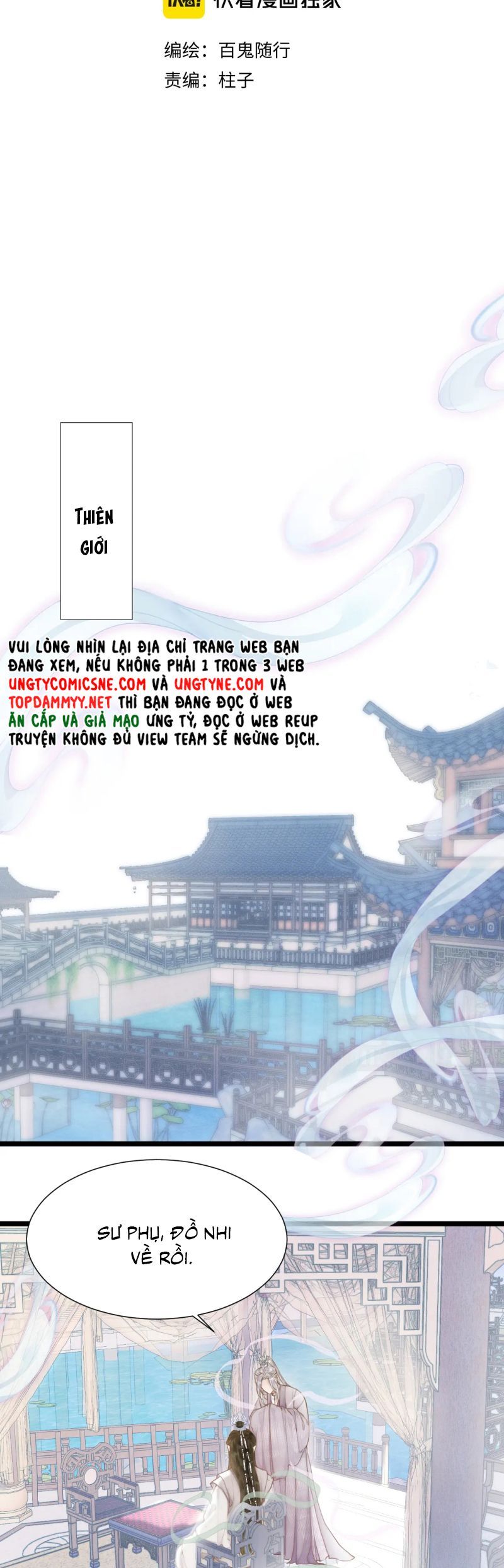 Khanh Khanh Chapter 25 - 3