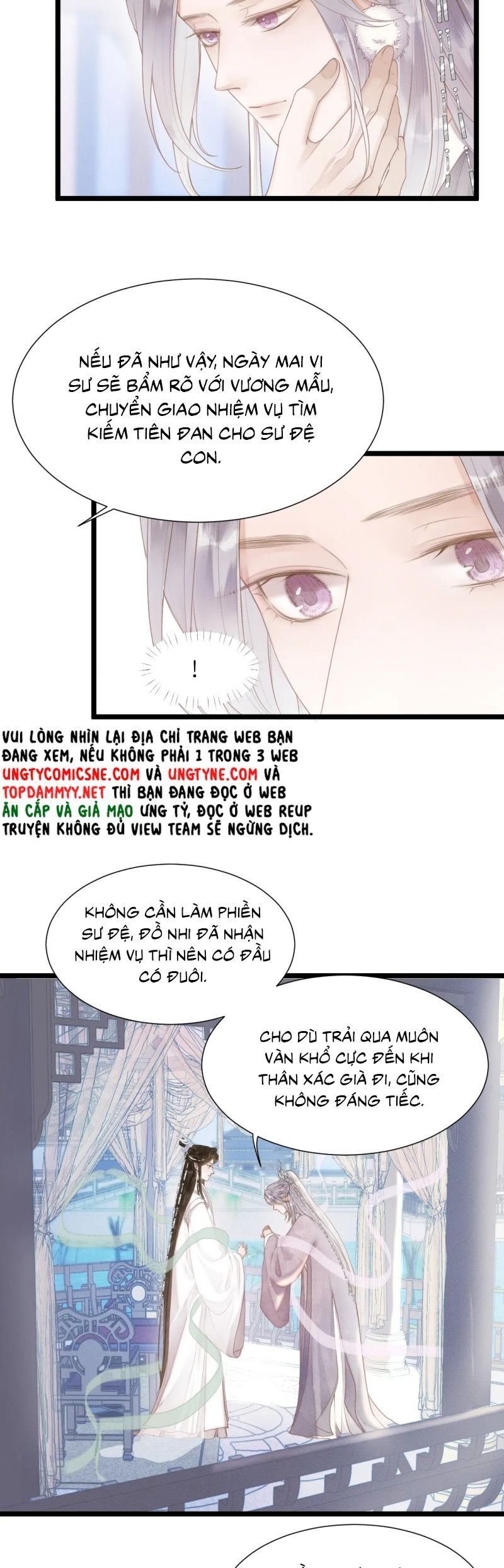 Khanh Khanh Chapter 25 - 7