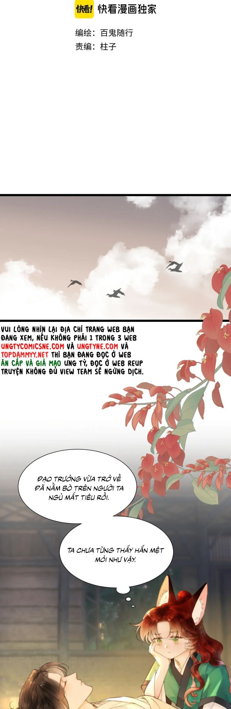 Khanh Khanh Chapter 26 - 3