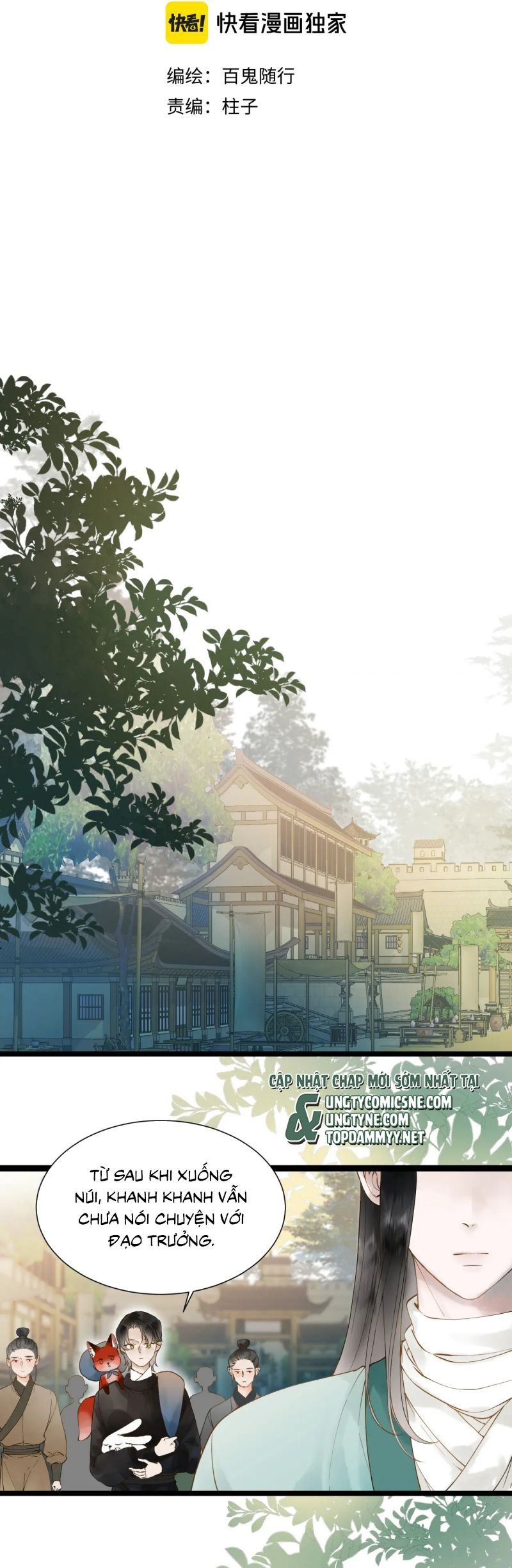 Khanh Khanh Chapter 27 - 3