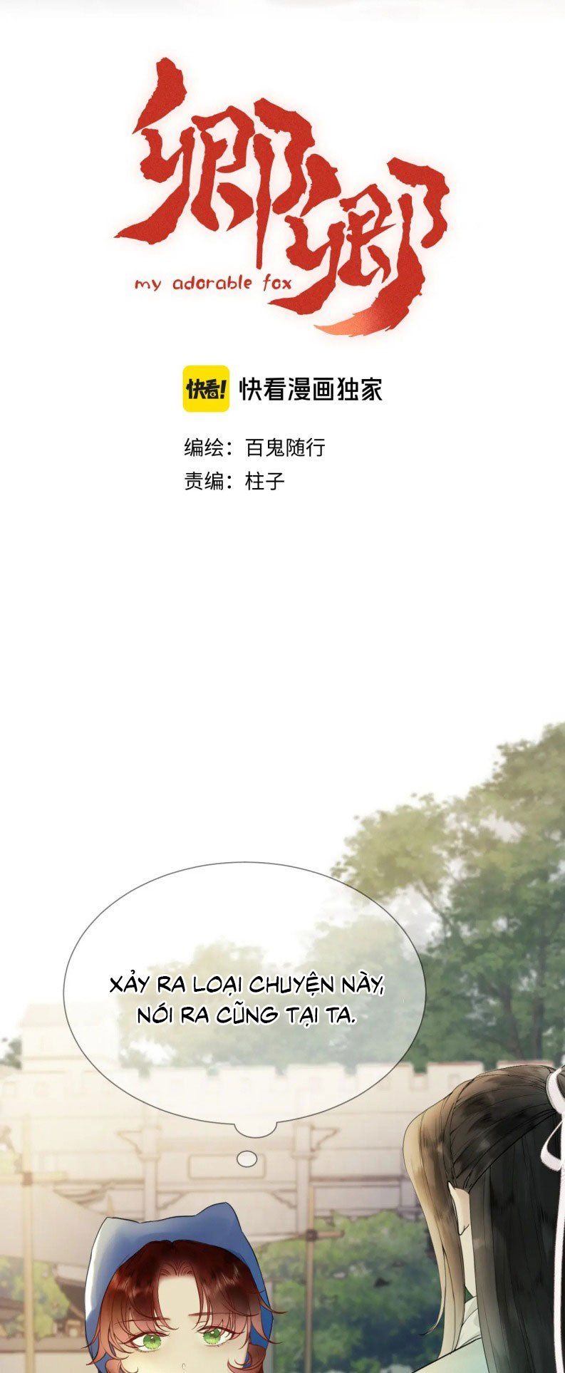 Khanh Khanh Chapter 28 - 3