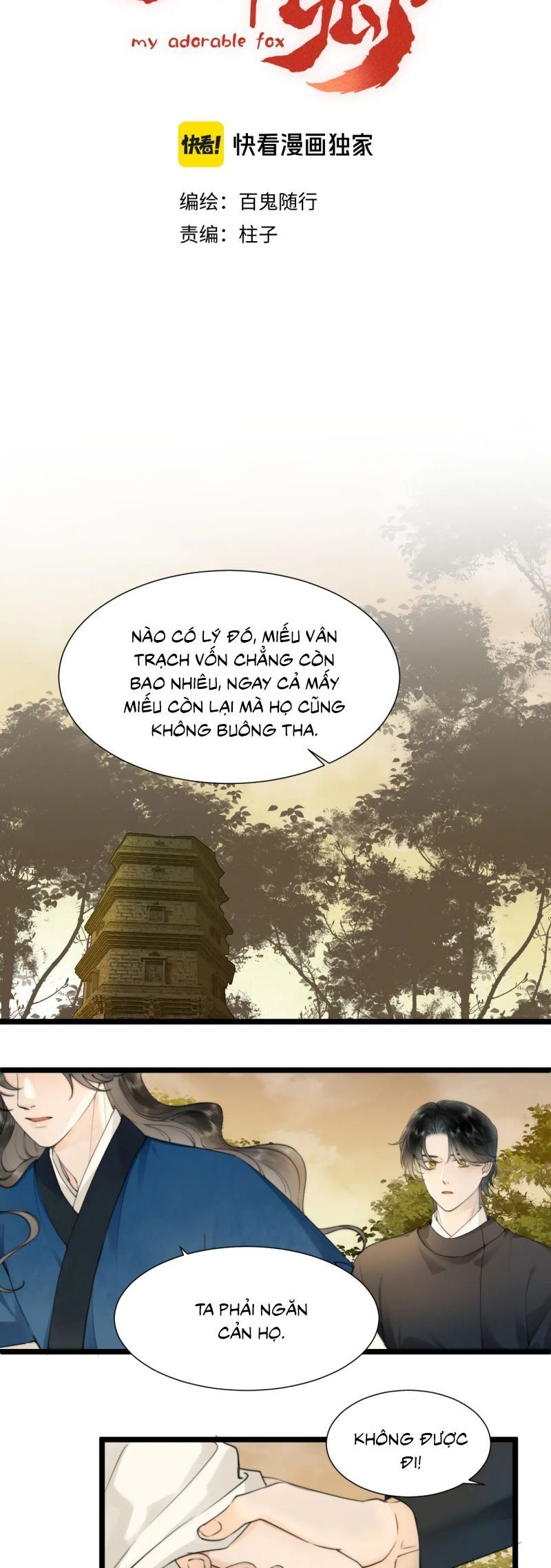 Khanh Khanh Chapter 29 - 3