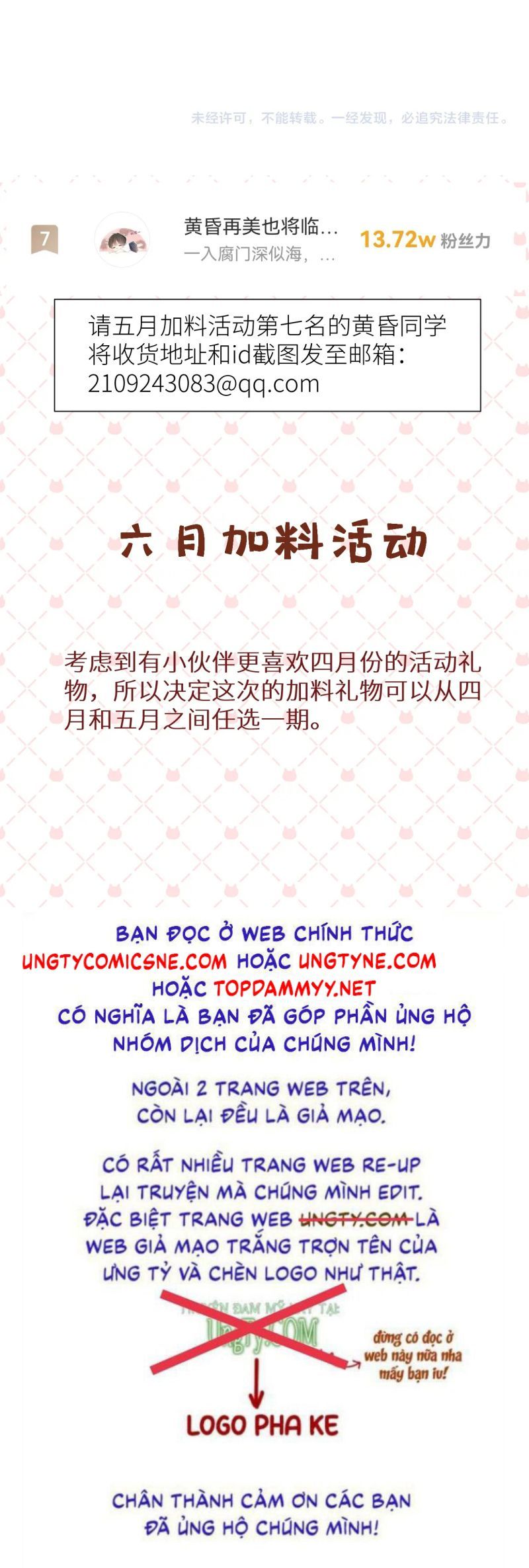 Khanh Khanh Chapter 30 - 23