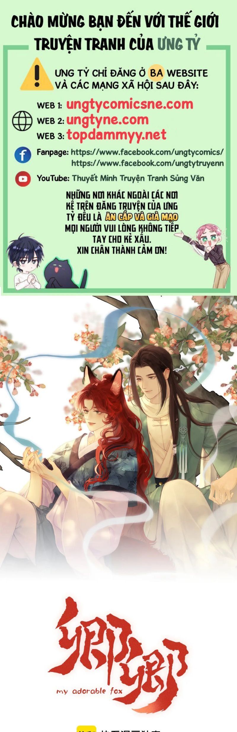 Khanh Khanh Chapter 32 - 2