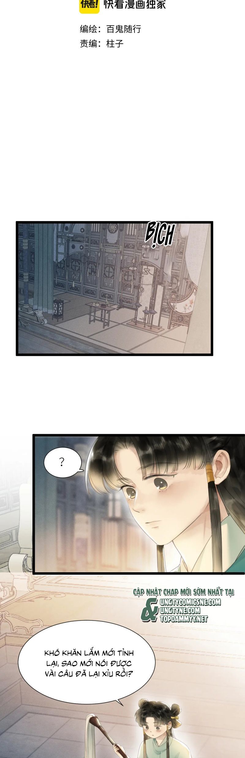 Khanh Khanh Chapter 32 - 3