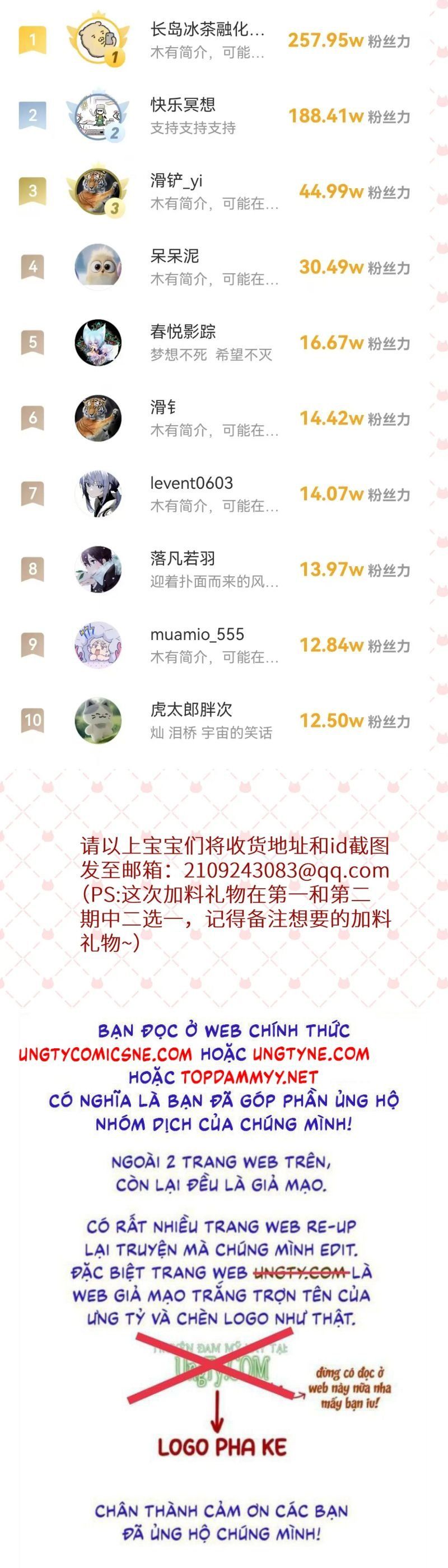 Khanh Khanh Chapter 32 - 23