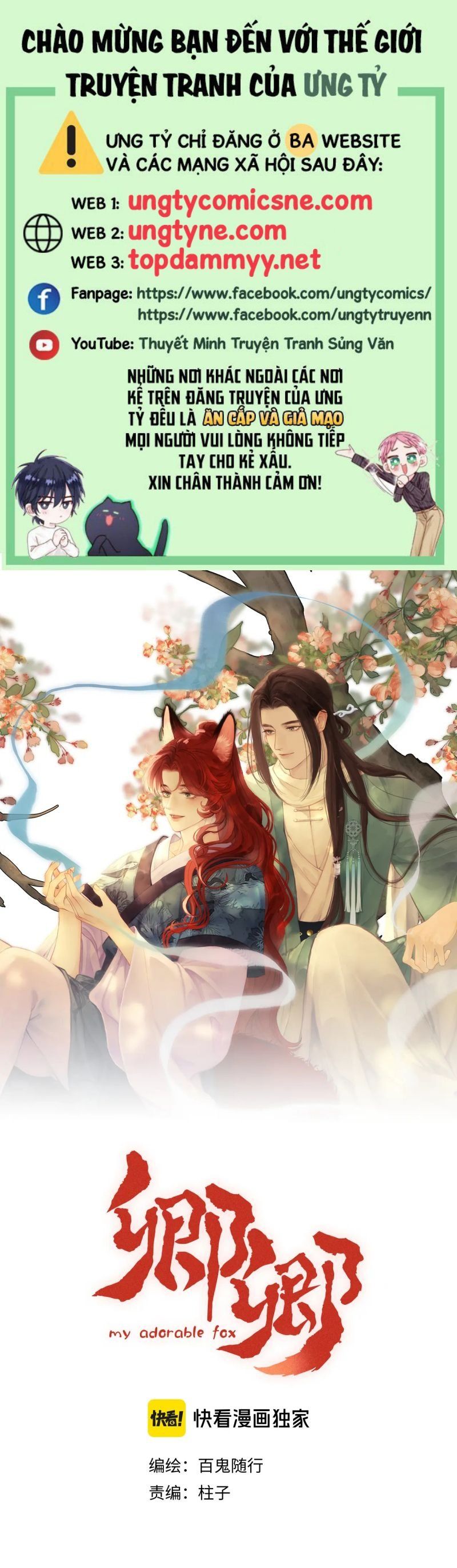 Khanh Khanh Chapter 33 - 2