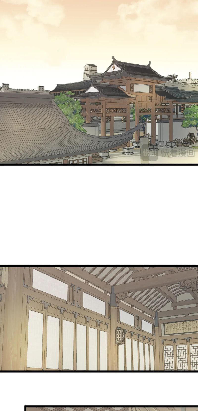 Khanh Khanh Chapter 33 - 11