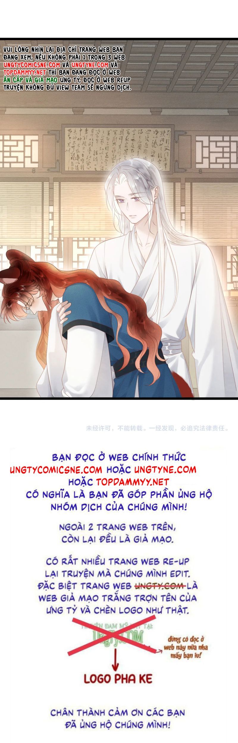 Khanh Khanh Chapter 33 - 22