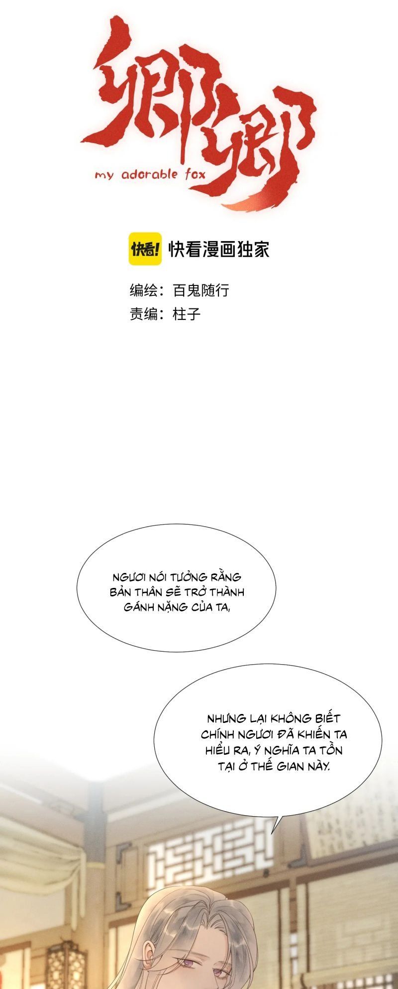 Khanh Khanh Chapter 34 - 3