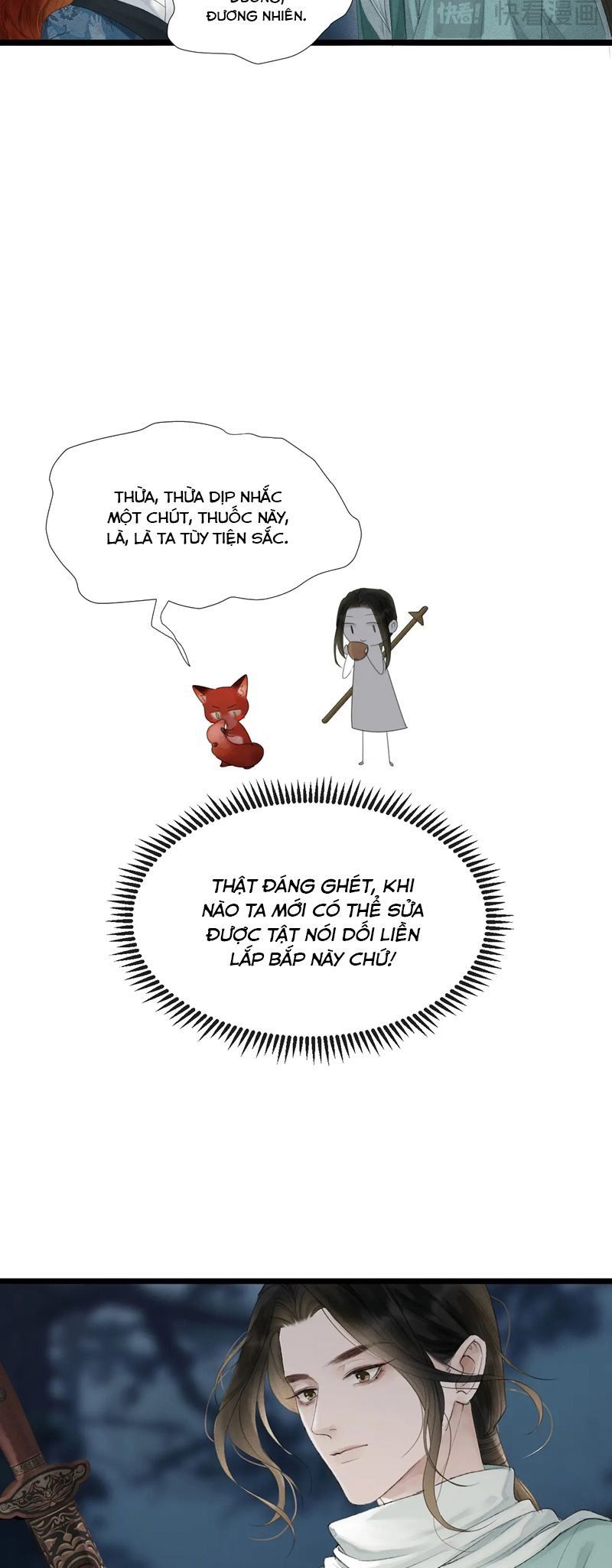 Khanh Khanh Chapter 5 - 17