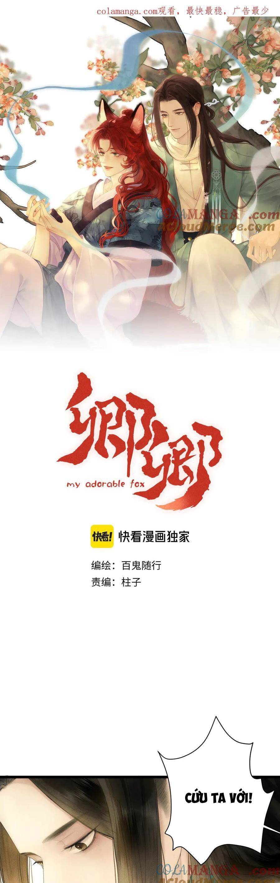 Khanh Khanh Chapter 7 - 1