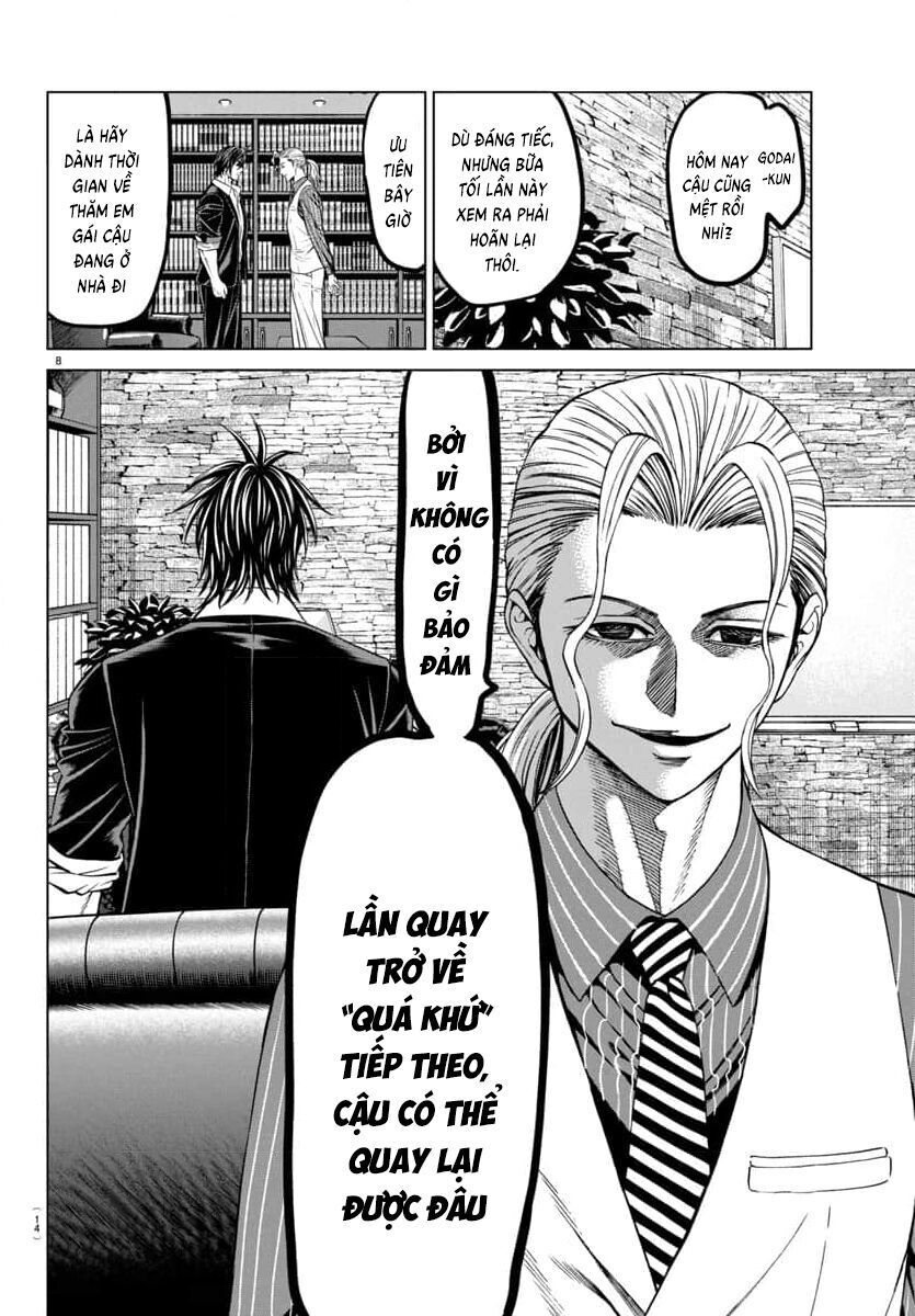 Psycho X Past: Những Vụ Án Giết Người Kỳ Quái Chapter 42 - 12