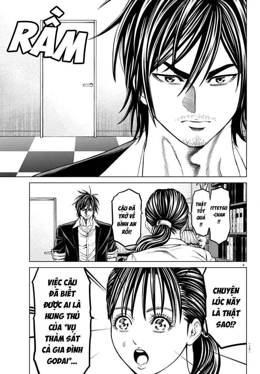 Psycho X Past: Những Vụ Án Giết Người Kỳ Quái Chapter 42 - 13