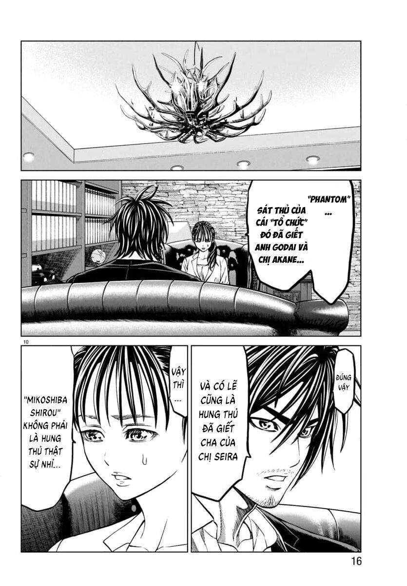 Psycho X Past: Những Vụ Án Giết Người Kỳ Quái Chapter 42 - 14