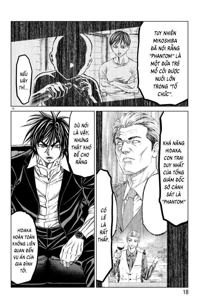 Psycho X Past: Những Vụ Án Giết Người Kỳ Quái Chapter 42 - 16