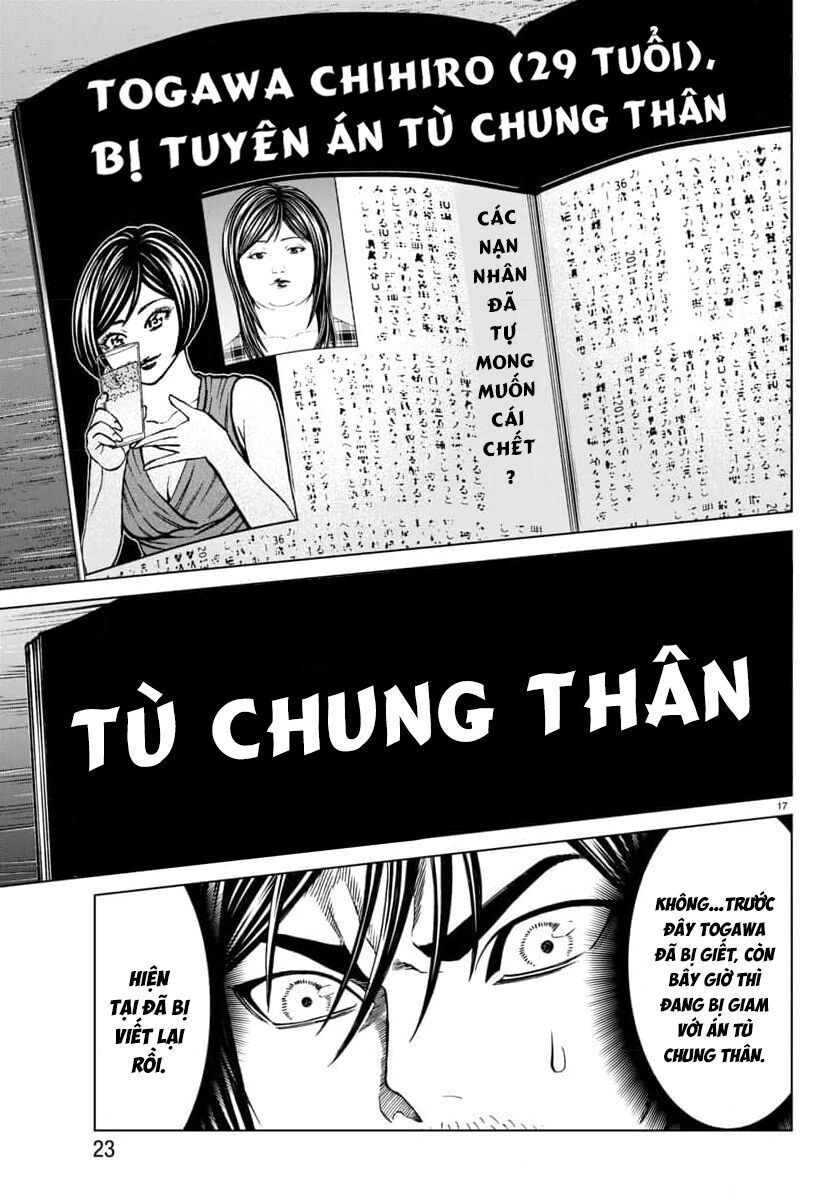 Psycho X Past: Những Vụ Án Giết Người Kỳ Quái Chapter 42 - 21