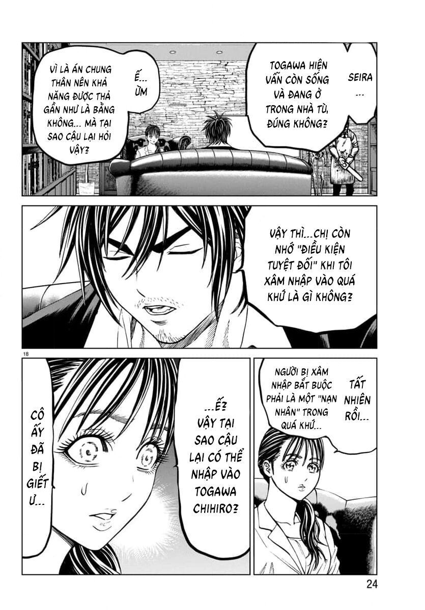 Psycho X Past: Những Vụ Án Giết Người Kỳ Quái Chapter 42 - 22