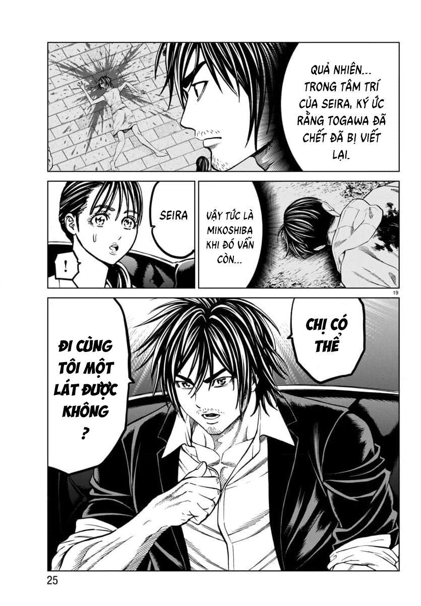 Psycho X Past: Những Vụ Án Giết Người Kỳ Quái Chapter 42 - 23