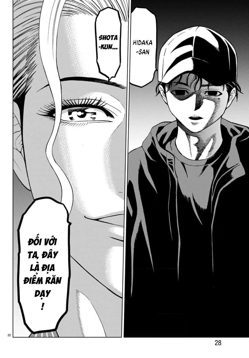 Psycho X Past: Những Vụ Án Giết Người Kỳ Quái Chapter 42 - 26