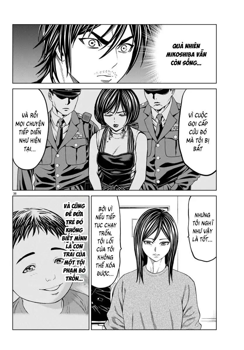 Psycho X Past: Những Vụ Án Giết Người Kỳ Quái Chapter 42 - 42