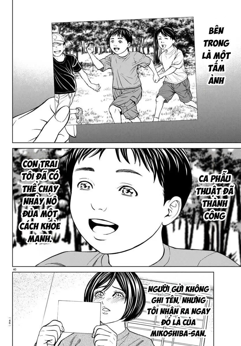 Psycho X Past: Những Vụ Án Giết Người Kỳ Quái Chapter 42 - 44