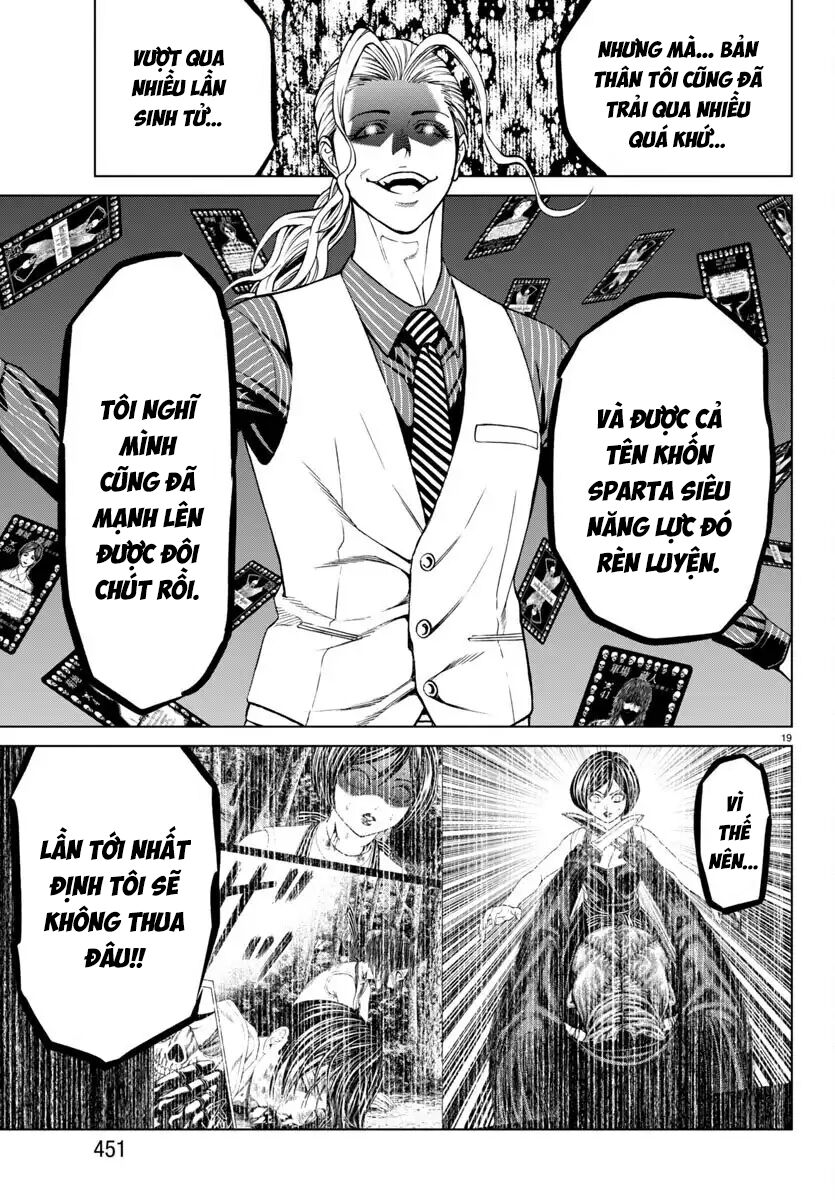 Psycho X Past: Những Vụ Án Giết Người Kỳ Quái Chapter 43 - 21