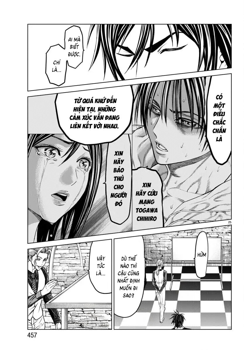 Psycho X Past: Những Vụ Án Giết Người Kỳ Quái Chapter 43 - 27
