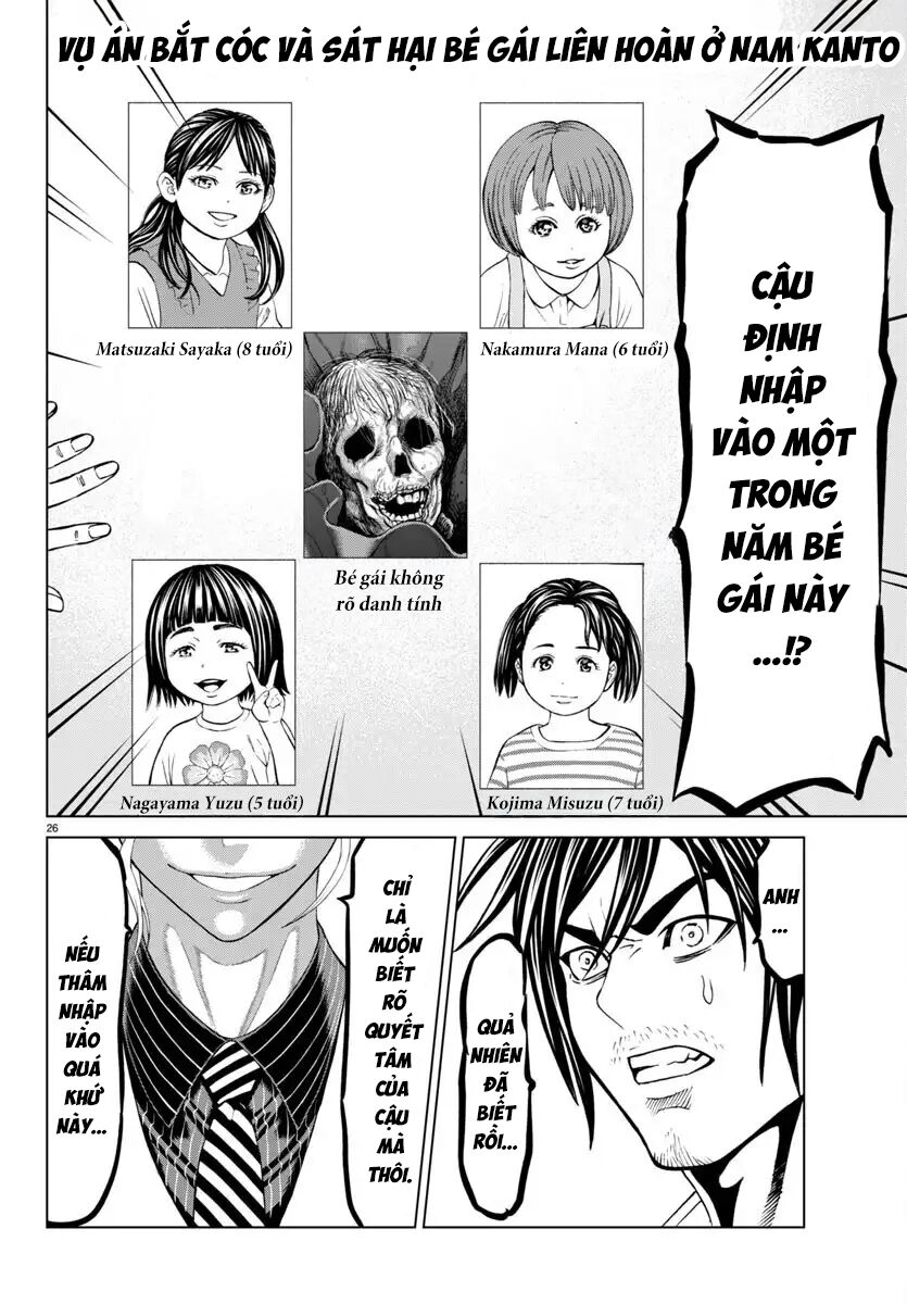 Psycho X Past: Những Vụ Án Giết Người Kỳ Quái Chapter 43 - 28