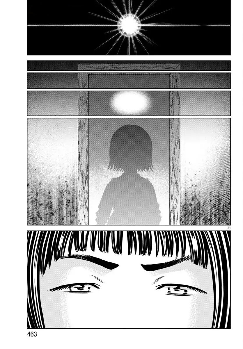 Psycho X Past: Những Vụ Án Giết Người Kỳ Quái Chapter 43 - 32