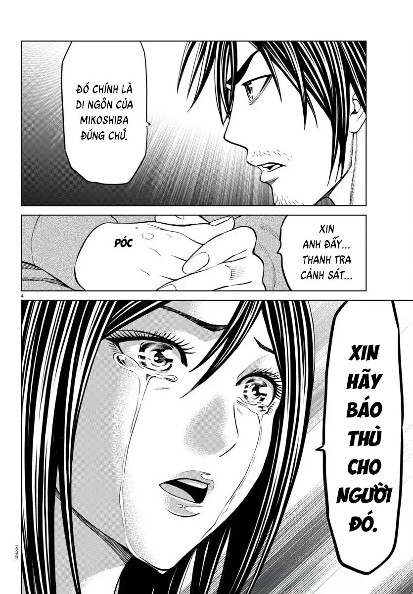 Psycho X Past: Những Vụ Án Giết Người Kỳ Quái Chapter 43 - 6