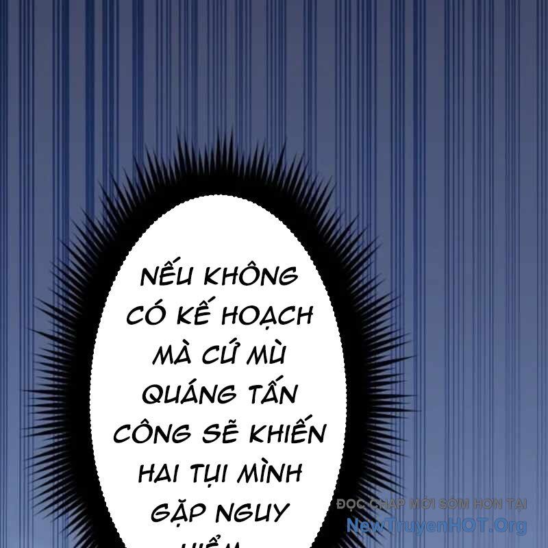 Vô Song Cùng Với Vũ Khí Ẩn Chapter 55 - 113