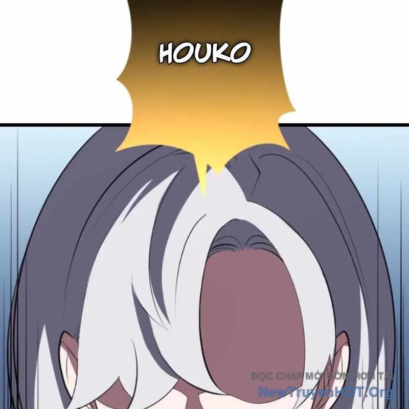 Vô Song Cùng Với Vũ Khí Ẩn Chapter 55 - 127