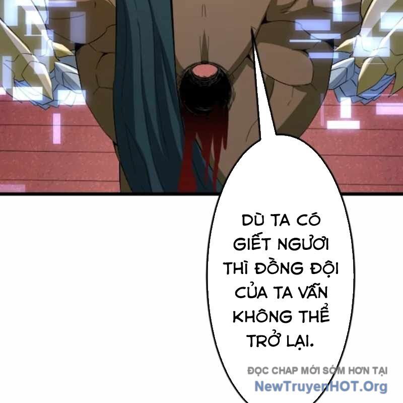 Vô Song Cùng Với Vũ Khí Ẩn Chapter 55 - 180