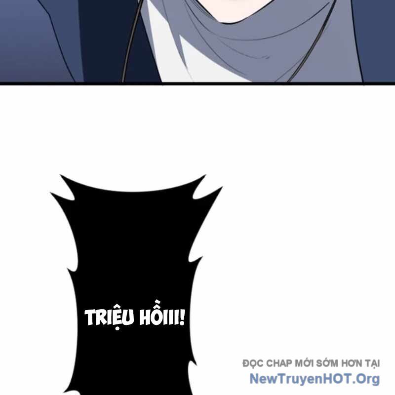 Vô Song Cùng Với Vũ Khí Ẩn Chapter 55 - 20