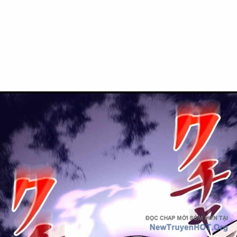 Vô Song Cùng Với Vũ Khí Ẩn Chapter 55 - 6