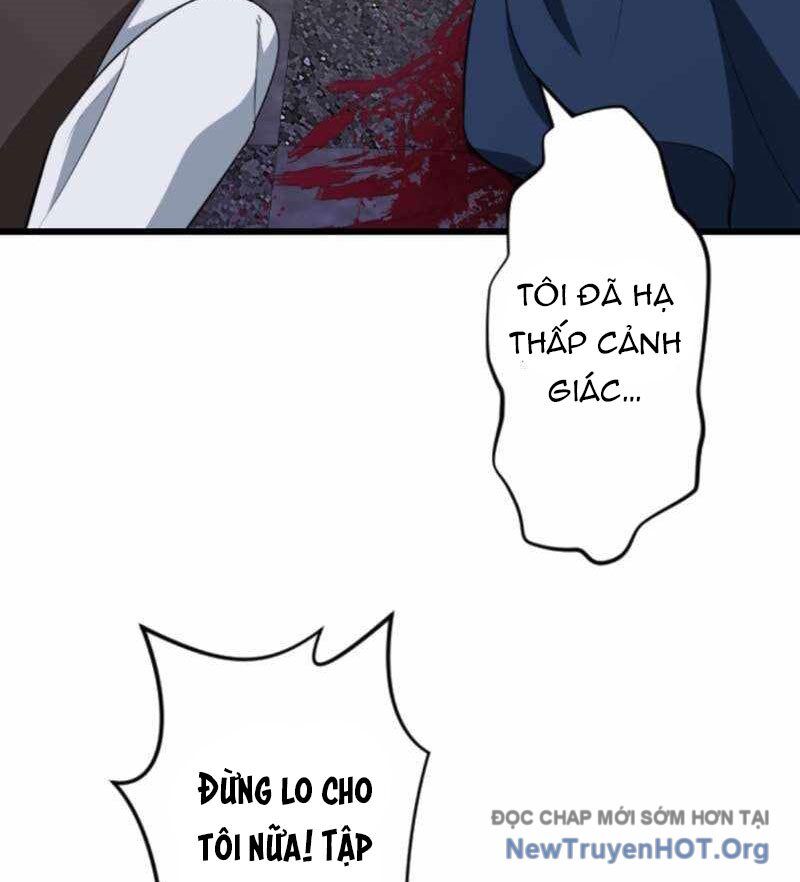 Vô Song Cùng Với Vũ Khí Ẩn Chapter 57 - 15