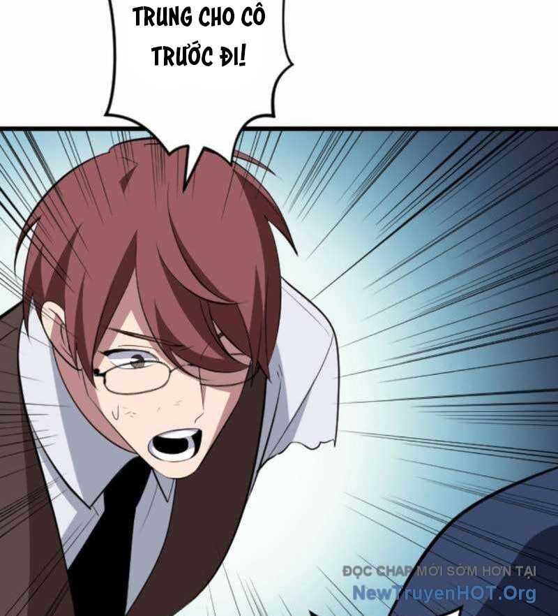 Vô Song Cùng Với Vũ Khí Ẩn Chapter 57 - 16