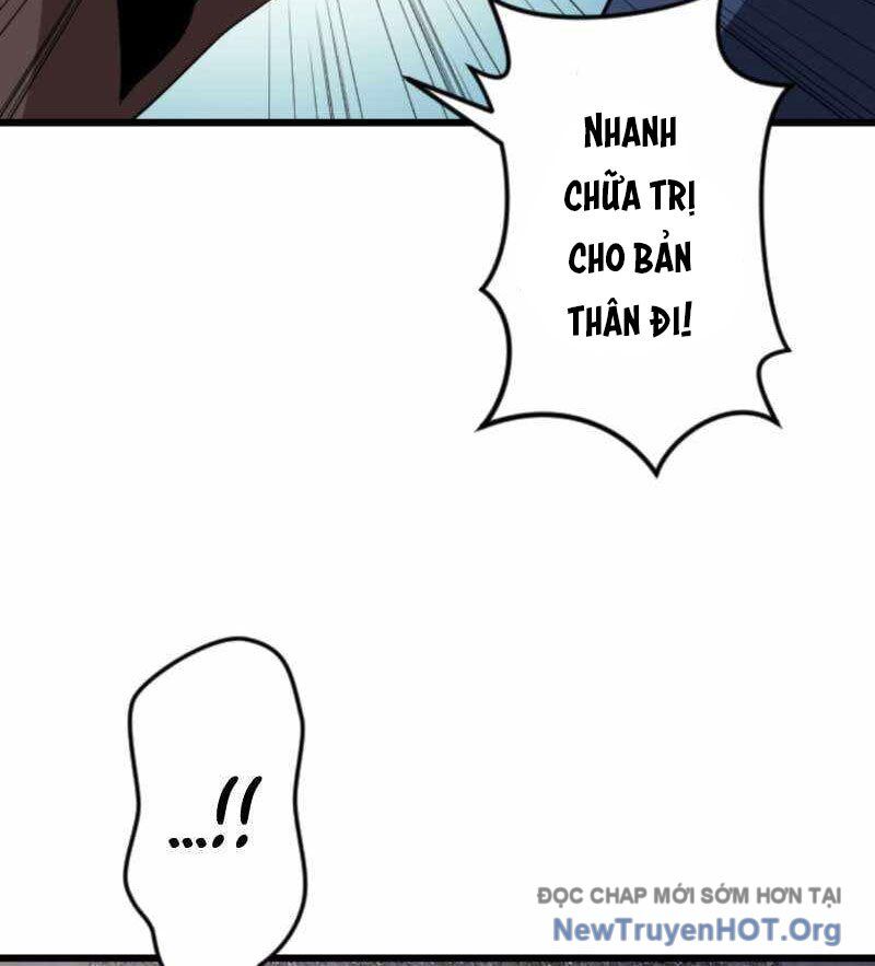 Vô Song Cùng Với Vũ Khí Ẩn Chapter 57 - 17