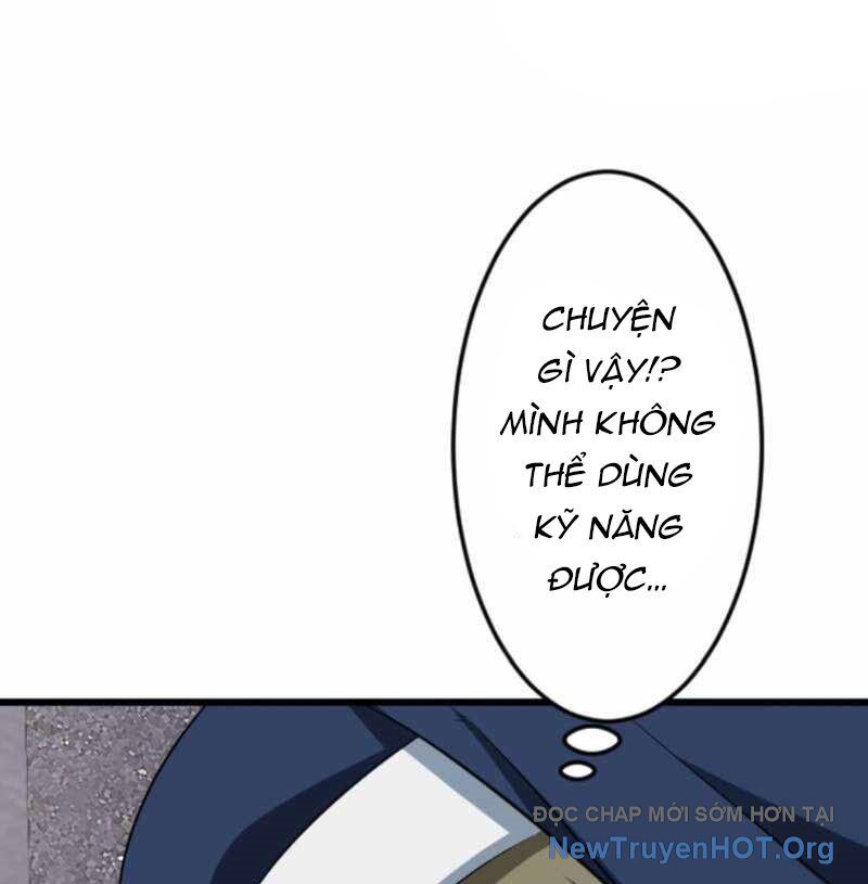 Vô Song Cùng Với Vũ Khí Ẩn Chapter 57 - 19