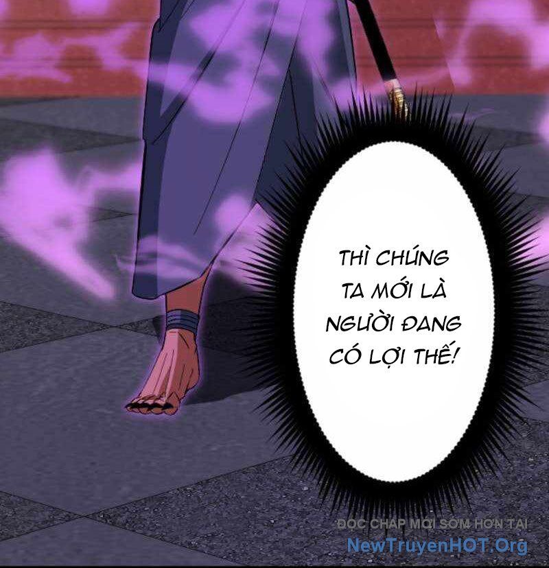 Vô Song Cùng Với Vũ Khí Ẩn Chapter 57 - 205